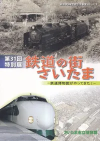 Ŵƻγ : ŴƻʪۤäƤ! 