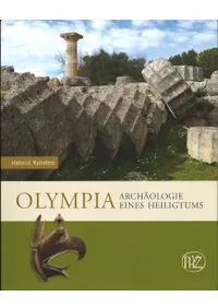 Olympia(ԥ)