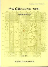 ʿ�µ���(�����;��˷��Į)ȯ��Ĵ������