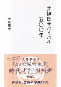 ��˻᥵�Х��Х�ޡ���ǯ