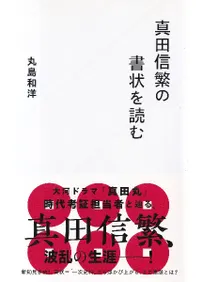 ���Ŀ��ˤν�����ɤ�