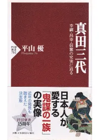 ���Ļ��� : ���ˡ����������ˤλ˼¤�����