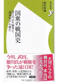 �񽰤����� : �󹾤�ɴǯ����ȡ��ϰ��μ�פζ�˴