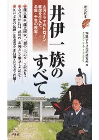 ��˰�²�Τ��٤�