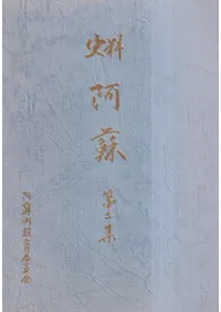 ɡ2