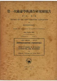 ���������Ӿʸܶ�������ȯ��ʪ������ʸ