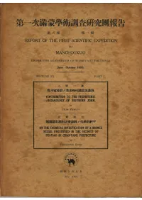 Ǯ�Ͼ���������˻�����׵ڰ�ʪ��ī�۸���ɼ������Ƽ��β���Ū����