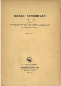 Ǯ�Ͼ���������˻�����׵ڰ�ʪ