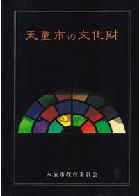 ŷƸ�Ԥ�ʸ����  