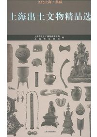 万博学 万国博覧会という、世界を把握する方法 万博学ー万国博覧会という、世界を把握する方法ー | 佐野真由子 |本