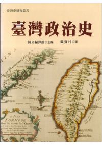 山の神　ネリー・ナウマン著　言叢社 山の神 | ネリー・ナウマン, Nelly Naumann, 野村 伸一, 檜枝 陽一郎