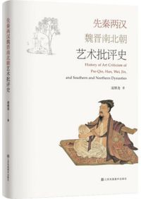 クテ打組紐技法入門 / 木下雅子 | 歴史・考古学専門書店 六一書房
