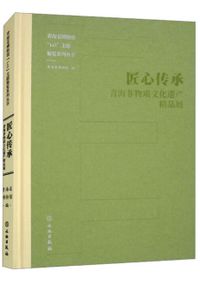 日本国語大辞典 縮刷版 全10冊揃 / 日本大辞典刊行会 編 | 歴史・考古 日本国語大辞典 縮刷版 全10冊揃 / 日本大辞典刊行会 編 | 歴史・考古