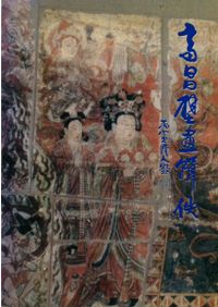 続・日本の意匠 : 文様の歳時記 全12冊揃 / 花林舎 編 | 歴史・考古学