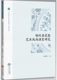萱野茂のアイヌ語辞典 / 萱野茂 | 歴史・考古学専門書店 六一書房