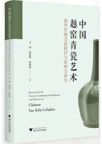 関敬吾著作集　全9巻揃　昔話研究　民俗学　比較文化 Amazon.co.jp: 民俗学方法論 (岩波文庫 白 223-1) : クローン, 関 敬吾: 本