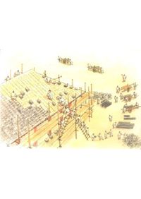 九州の山岳霊場 / 九州山岳霊場遺跡研究会 編集 | 歴史・考古学専門