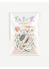 王朝文化辞典 万葉から江戸まで / 山口明穂 鈴木日出男 編 | 歴史