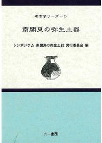 N00860.jpg?cb=1759840822