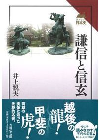 ミュージアムの学びをデザインする 展示グラフィック&学習ツール制作
