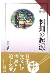 大和古寺大観 全7巻揃 / | 歴史・考古学専門書店 六一書房