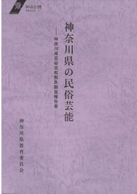 リーグル美術様式論 装飾史の基本問題 / アロイス・リーグル 著、 長広