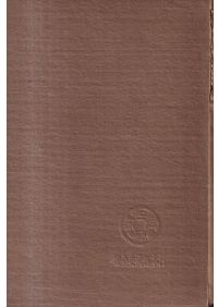 直弧文 / 伊藤玄三 | 歴史・考古学専門書店 六一書房