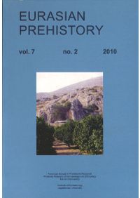 石造美術入門 : 歴史と鑑賞 / 川勝政太郎 著 | 歴史・考古学専門書店