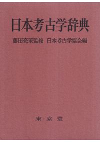 N22642.jpg?cb=1759840822