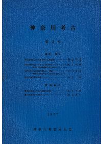 暁斎画談 内篇上・内篇下・外篇上・外篇下 全4巻揃 / 河鍋暁斎 画