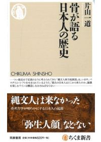 初期伊万里から古九谷様式 : 伊万里前期の変遷をみる / 小木一良 著