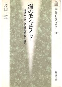 信濃の山城と館　全8巻セット / 宮坂武男 著　【未使用】 信濃の山城と館 全8巻(宮坂武男) / 古本、中古本、古書籍の通販は