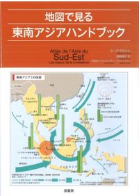 信濃の山城と館　全8巻セット / 宮坂武男 著　【未使用】 信濃の山城と館 全8巻(宮坂武男) / 古本、中古本、古書籍の通販は