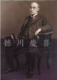 大和古寺大観 全7巻揃 / | 歴史・考古学専門書店 六一書房