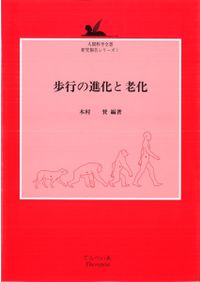 国史大辞典 全17冊揃 / 国史大辞典編集委員会 編 | 歴史・考古学専門