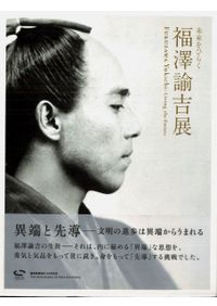 大和古寺大観 全7巻揃 / | 歴史・考古学専門書店 六一書房