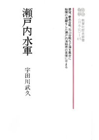 龍樹の遺跡の発見 インド、マンセル・ラームテク遺跡 / アニル