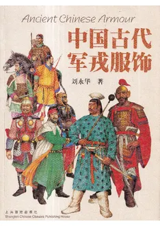 C00928.jpg?cb=1759840822