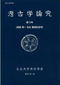 N07694.jpg?cb=1759840822