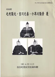 N103224.jpg?cb=1759840822