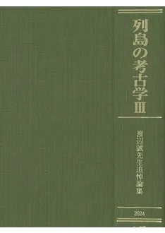 N103856.jpg?cb=1759840822