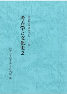 N117610.jpg?cb=1759840822