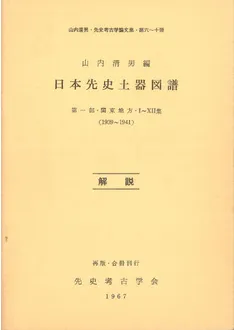 N27208.jpg?cb=1759840822