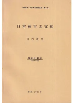 N32220.jpg?cb=1759840822