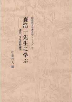 N52373.jpg?cb=1759840822