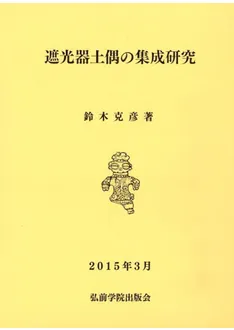 N53204.jpg?cb=1759840822