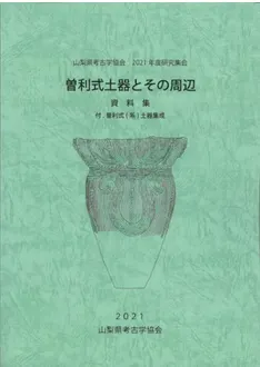 N93144.jpg?cb=1759840822