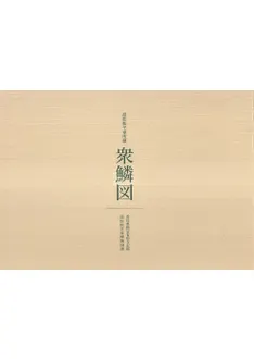 N97018.jpg?cb=1759840822