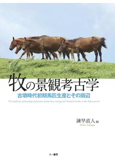 N98694.jpg?cb=1759840822