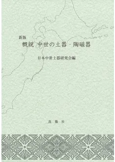 N99204.jpg?cb=1759840822